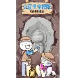 slot pulsa gratis Shi Yufeng mencubit dagunya: Meskipun keluarga Shi kami bukan keluarga besar